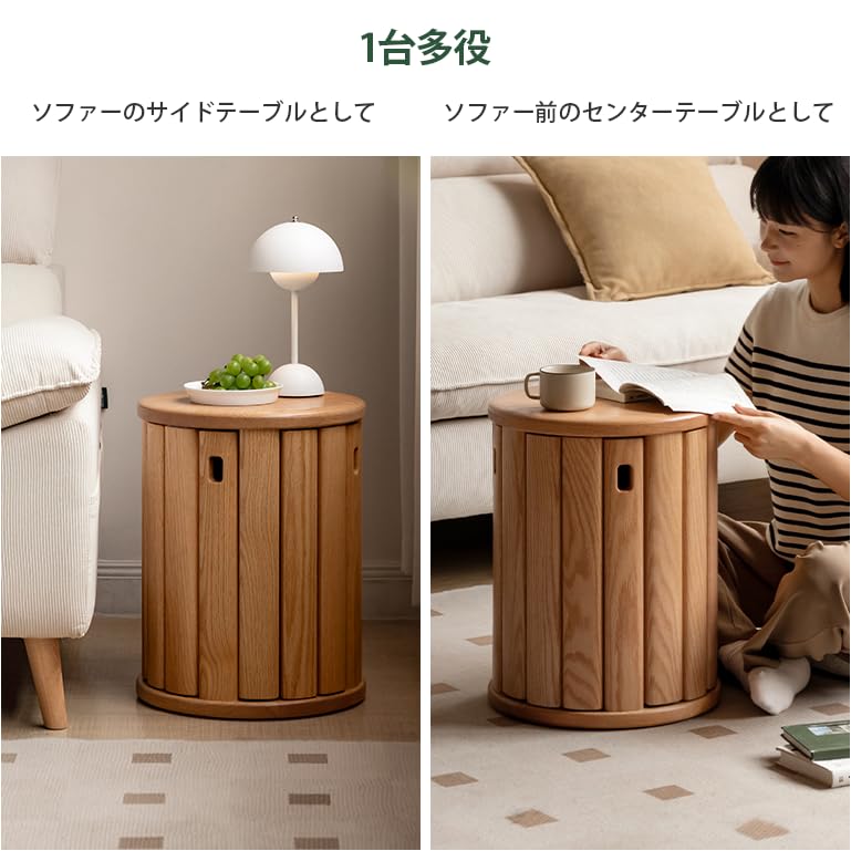 Amazon.co.jp: YESWOOD 木製スツール 4脚セット 天然木 サイドテーブル